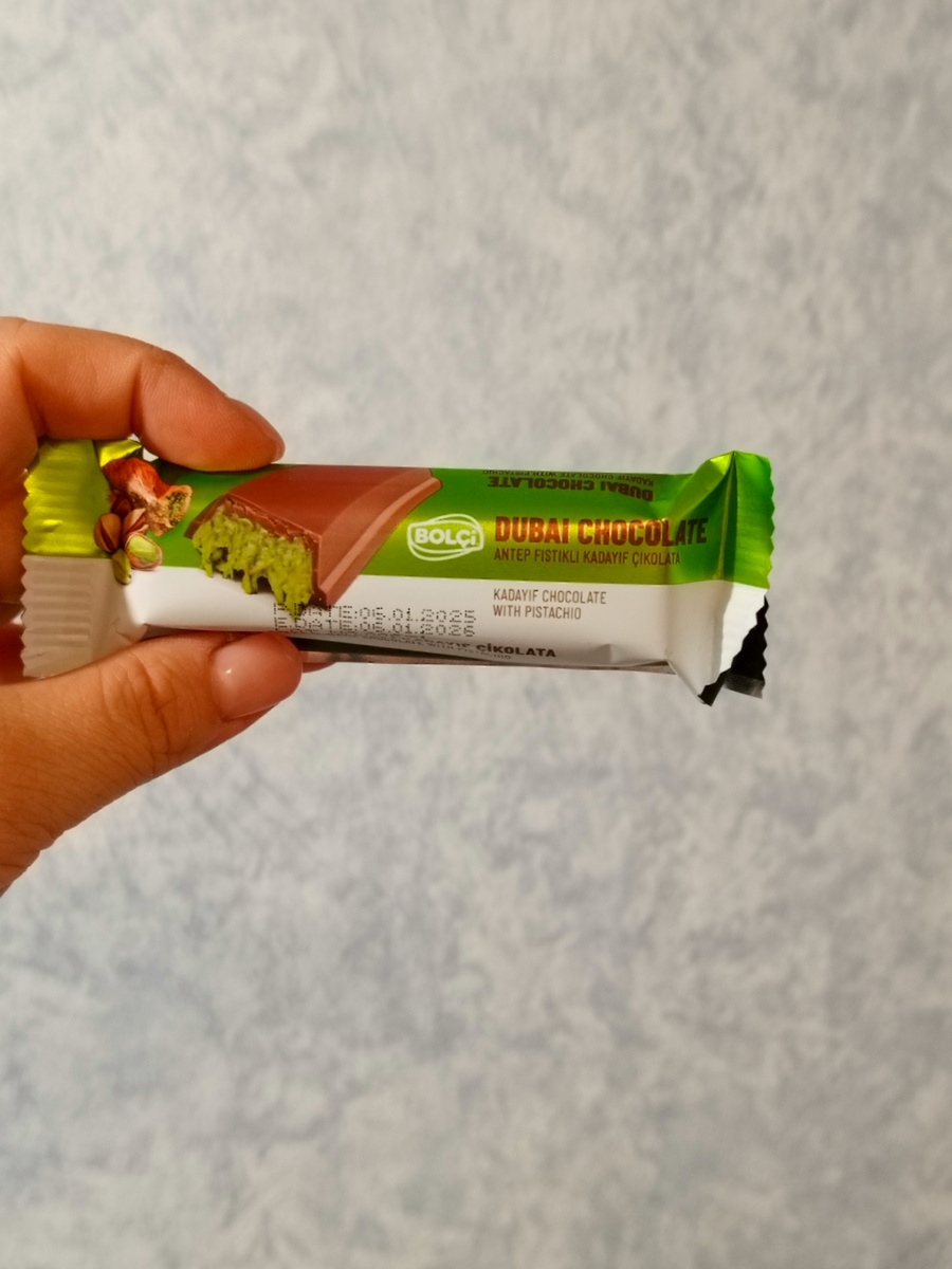 Вот эта крошка