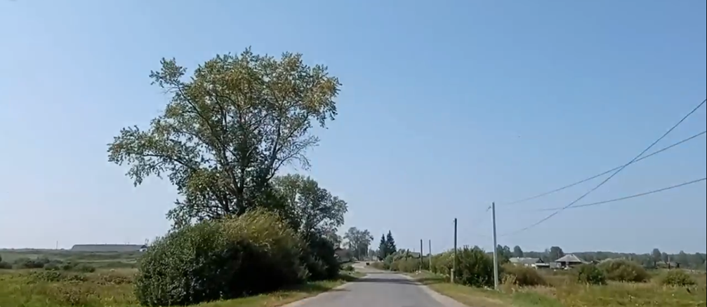 Деревня Кокуй.