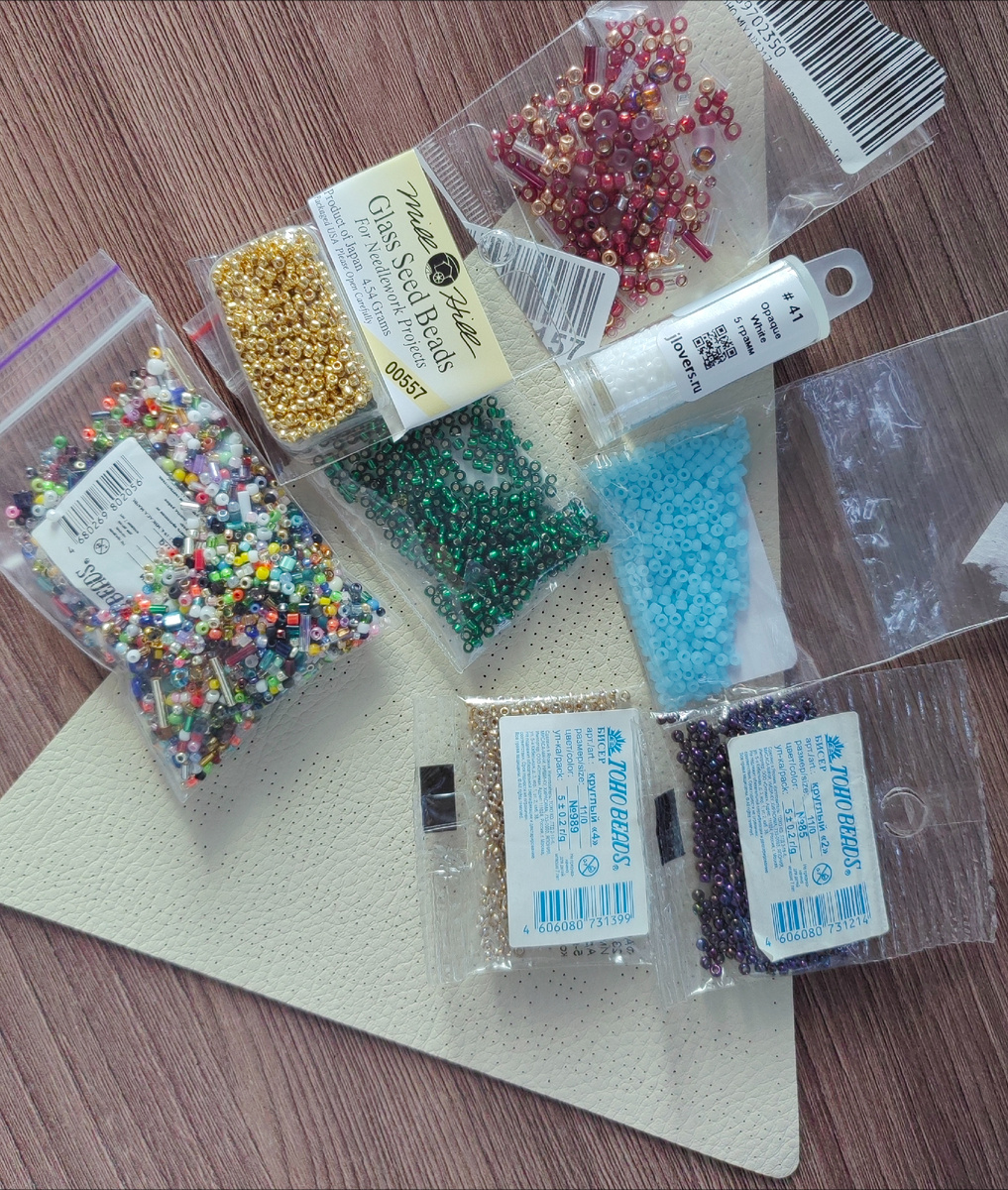 Часть квест-комплекта