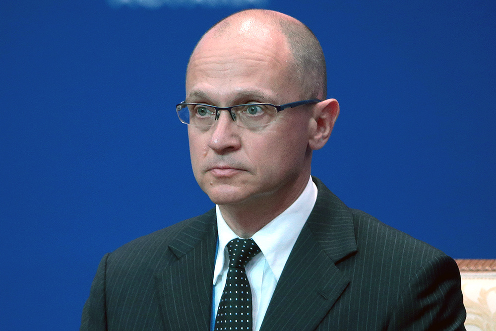 СЕРГЕЙ КИРИЕНКО