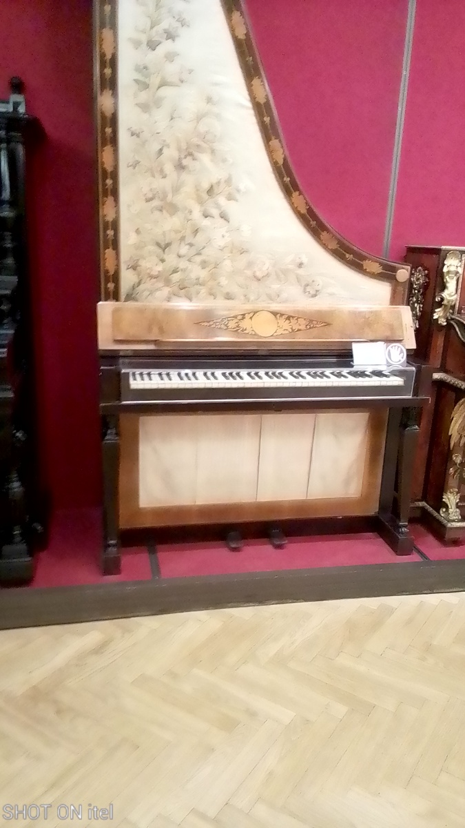 Пианино - жираф