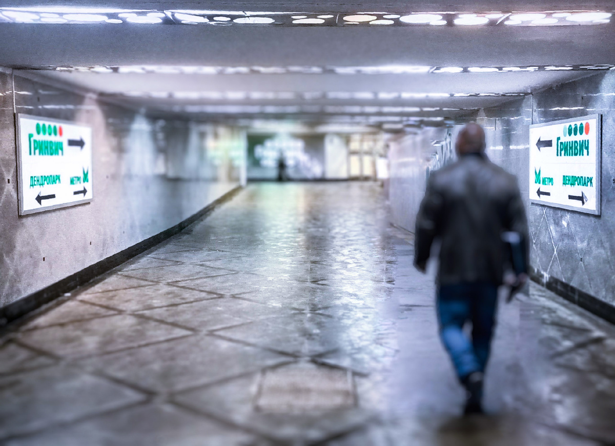 Город Екатеринбург, подземный переход под улицами Куйбышева и 8 Марта 