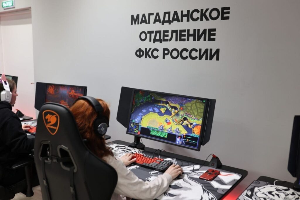 Фото: Киберарена в “Президентском” / Сайт НКО “Инициативы Колымы”