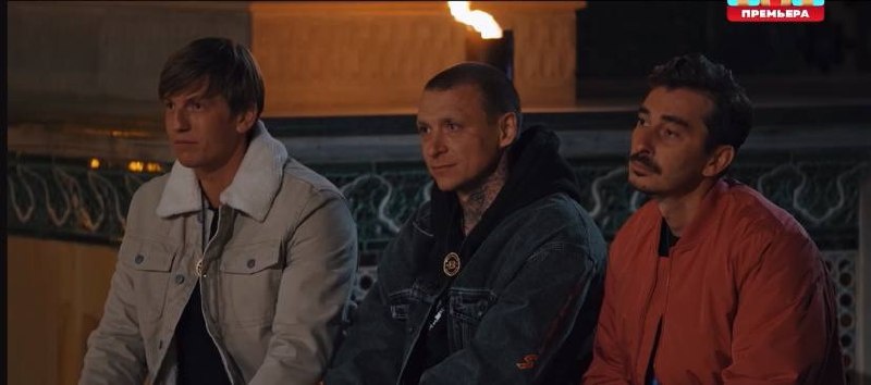 Седакова сама выдвинулась на малые испытания "Выжить в Самарканде. Игра сезонов" от 09.02.2025