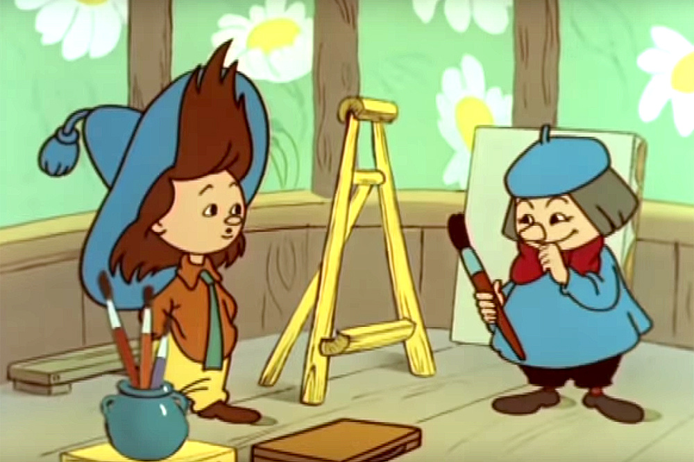 "Незнайка учится" 1961г.Фото Яндекс картинки 