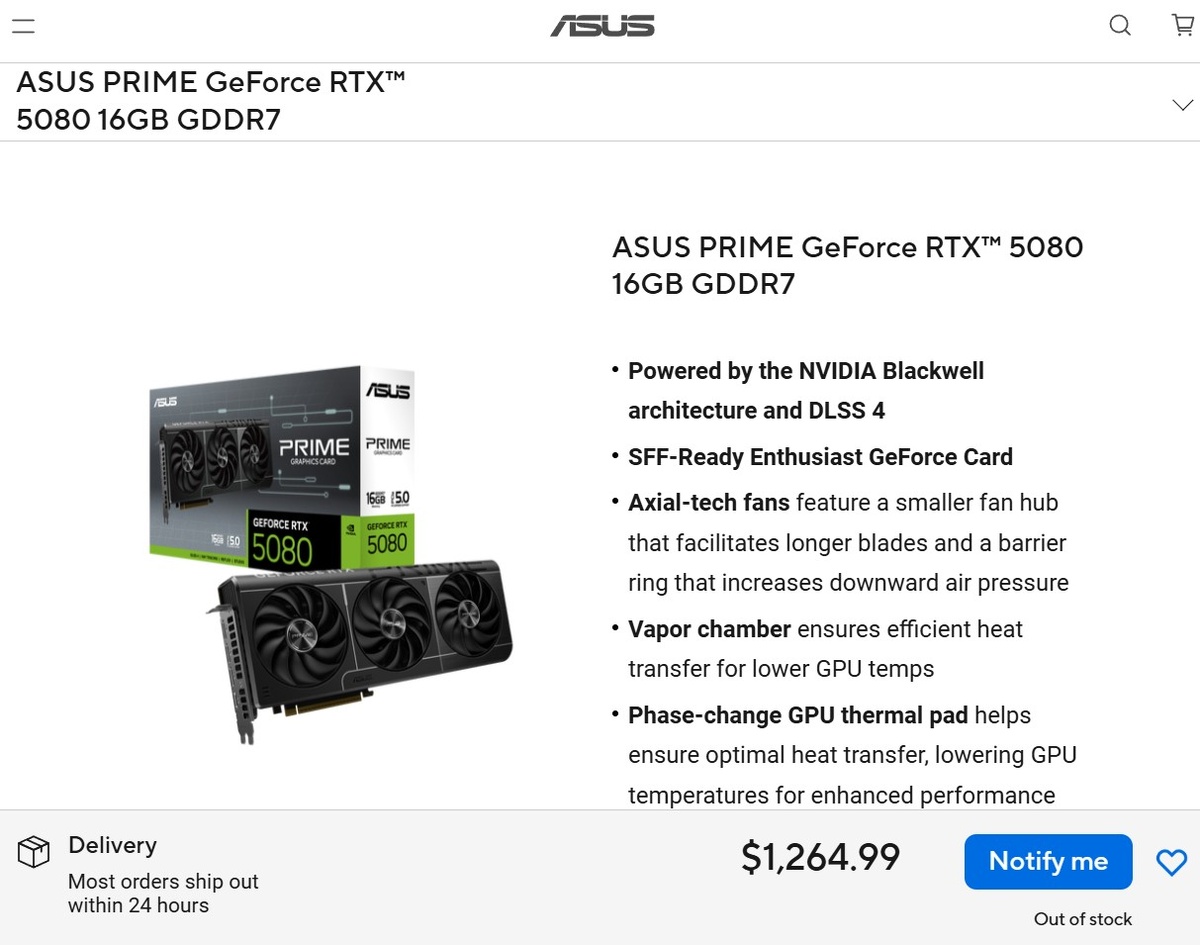 скриншот Asus  📷
