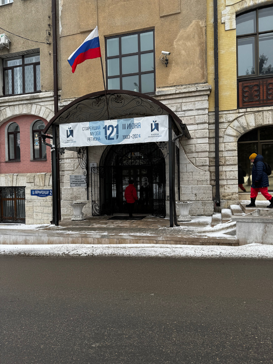 Фото автора