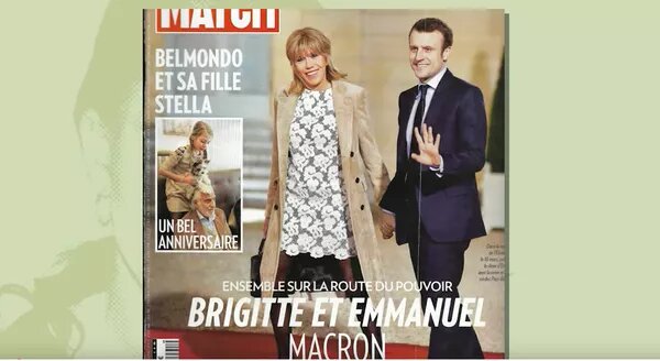 Эммануэль и Брижит Макрон на обложке французского журнала.