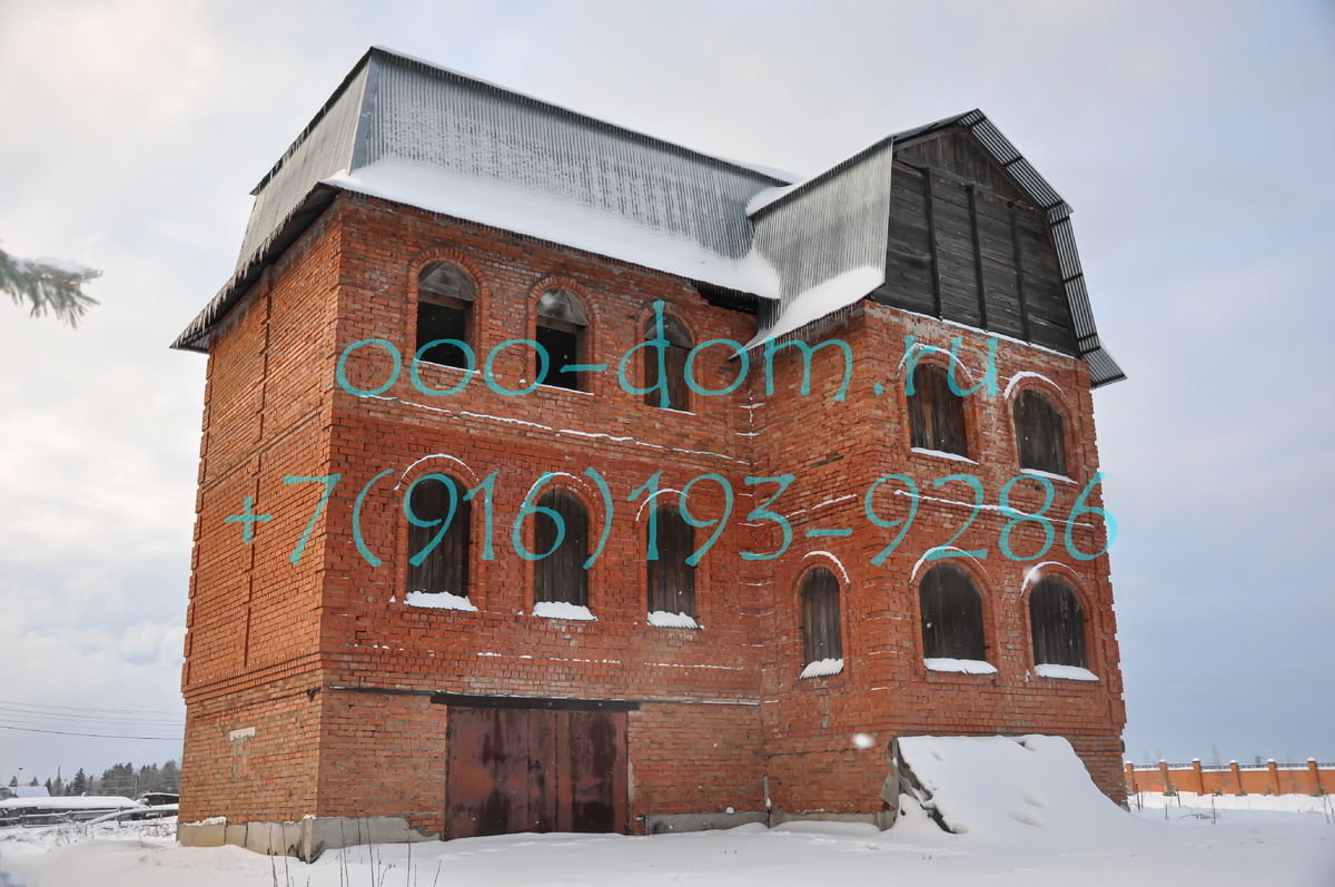 Кирпичный дом до реконструкции