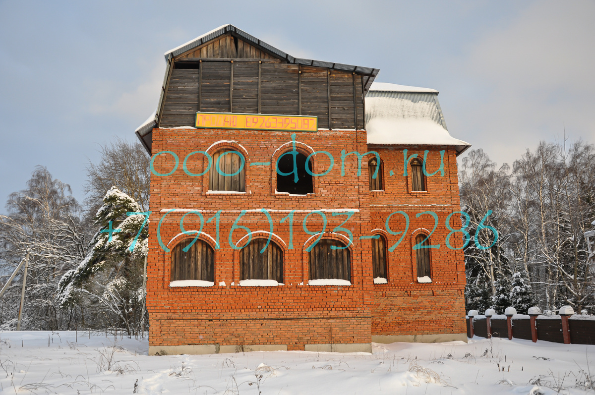 Кирпичный дом до реконструкции