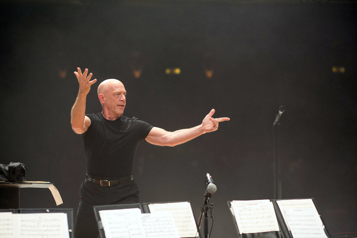 Кадр из фильма "Одержимость"