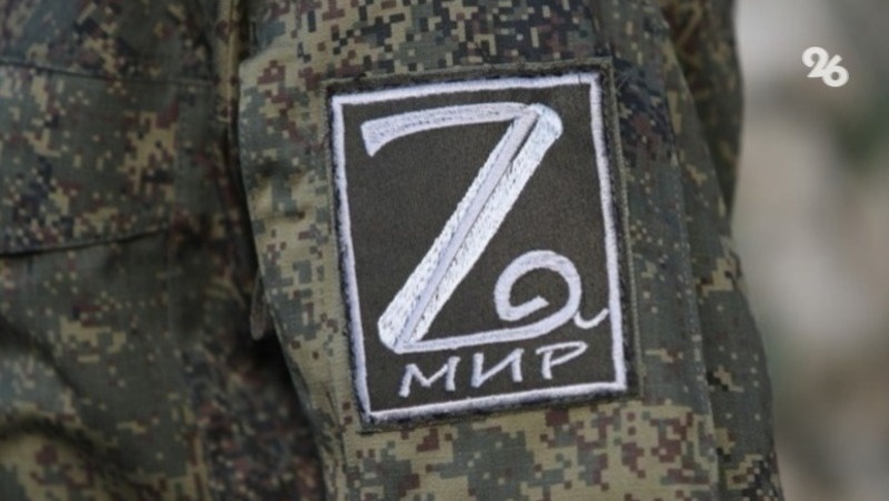      Фото: ИА «Победа26»