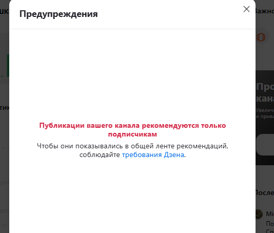 скриншот автора..