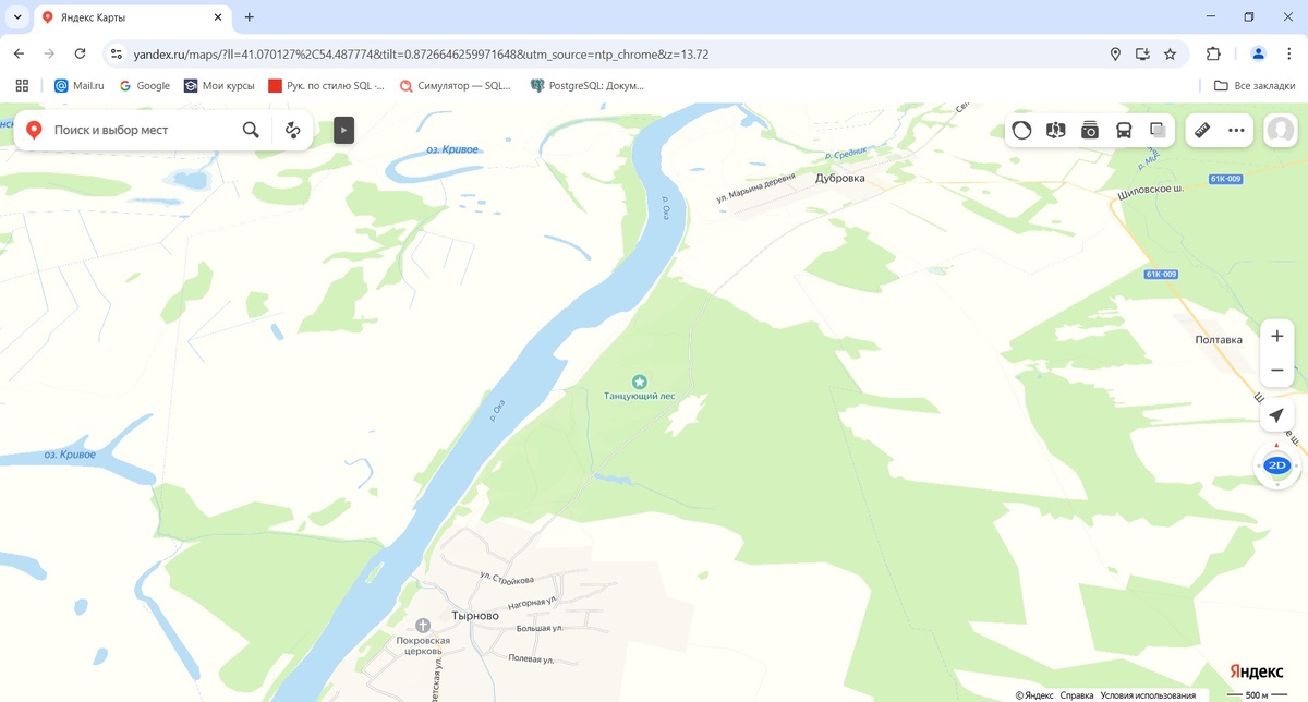 Координаты для навигатора: 54.490822, 41.049705  