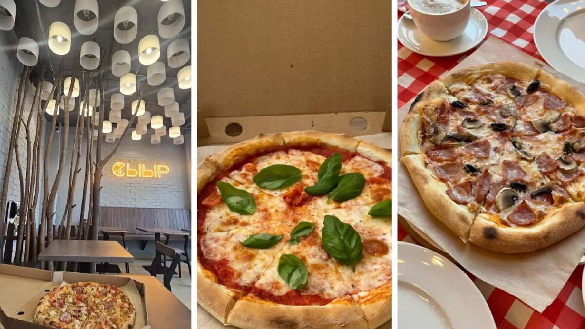     Источник: 2gis.ru