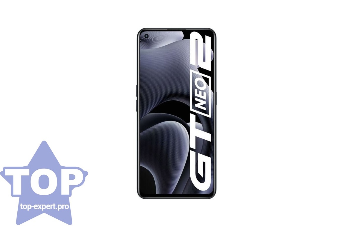 realme GT Neo2 8/128GB