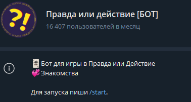 ТОП 10 лучших сайтов знакомств 2025 dating приложения и сервисы