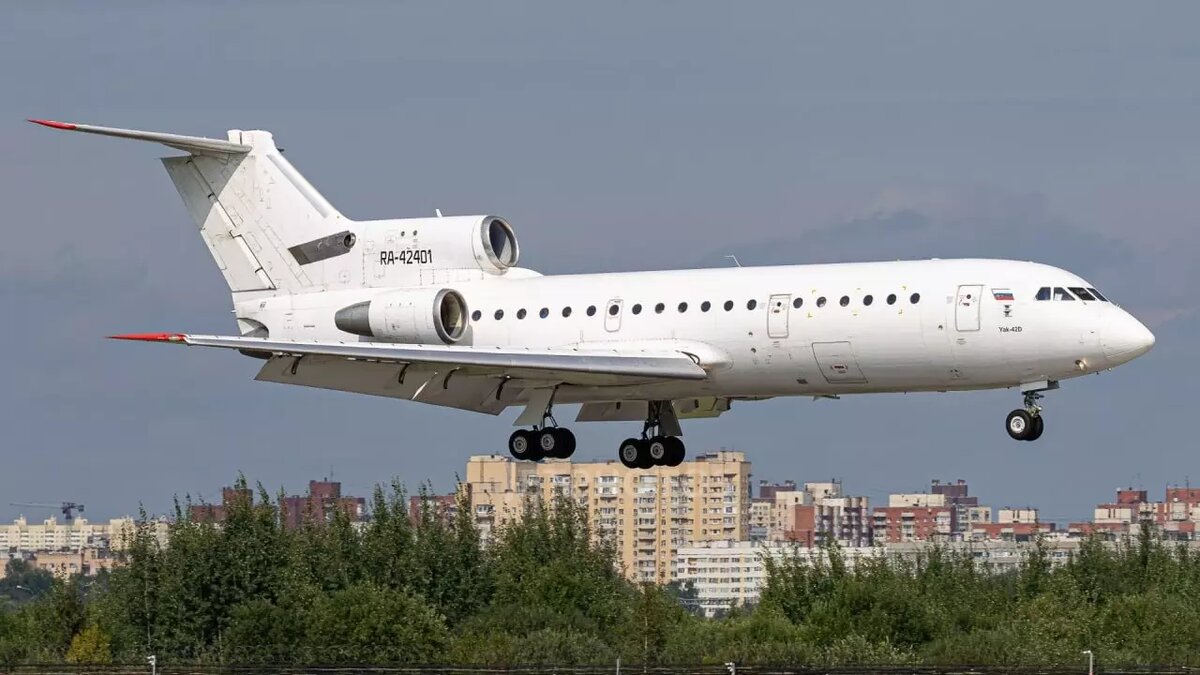     Источник: t.me/AVIAINCIDENT