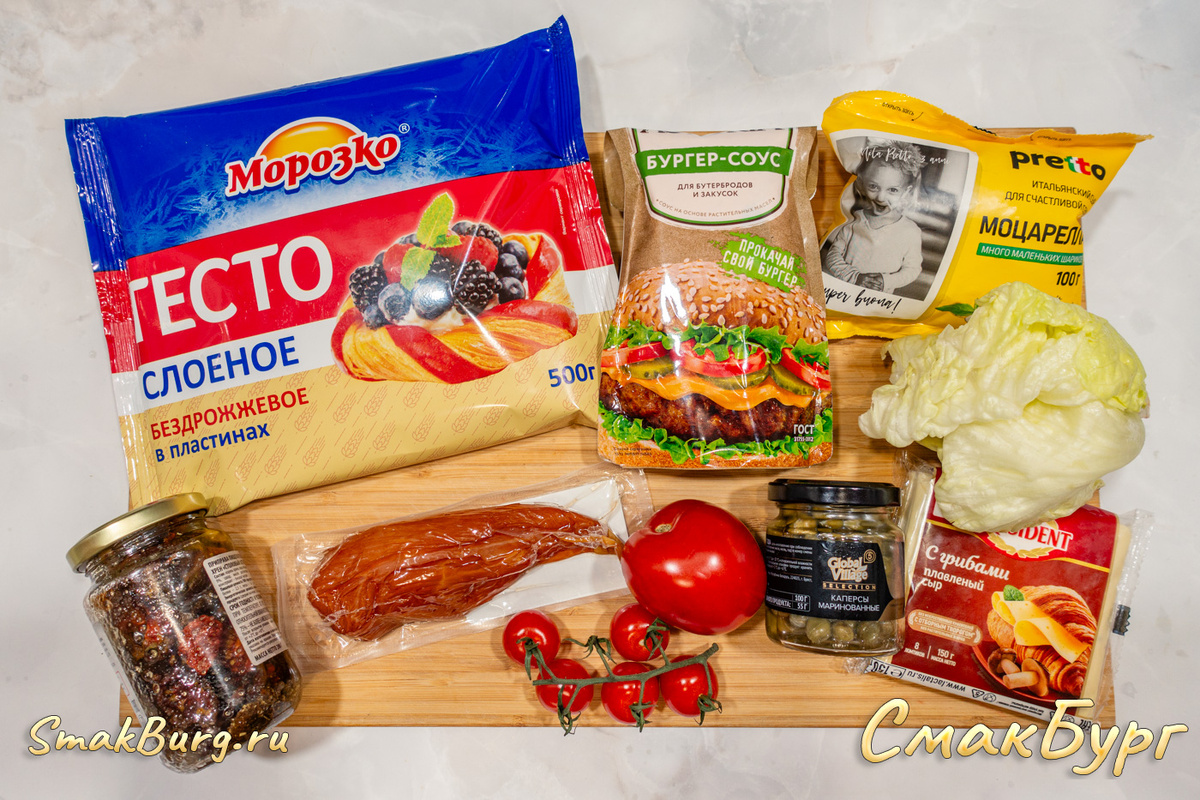 Простые и ароматные ингредиенты для создания домашней пиццы "Цезарь"