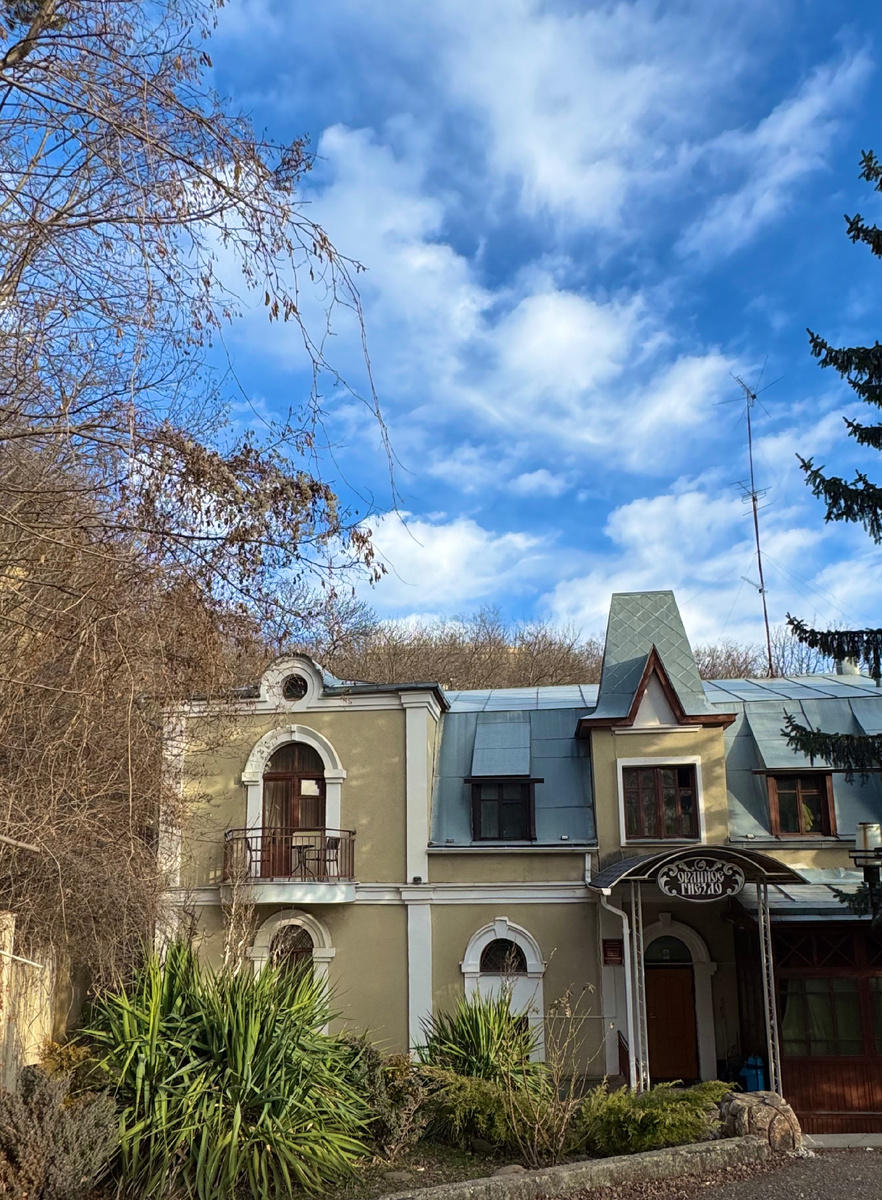 фото Сад в стиле Paradise @