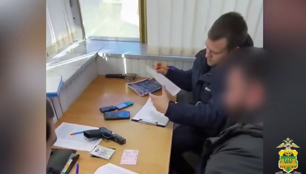    Фото t.me/mvd_23