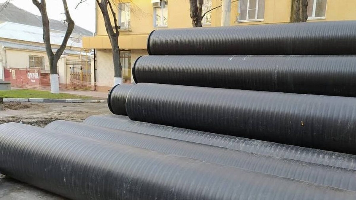    Фото: министерство ТЭК и ЖКХ