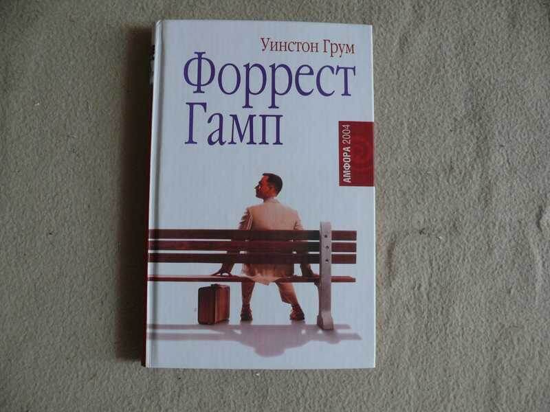 Фотография из сервиса Яндекс.Картинки