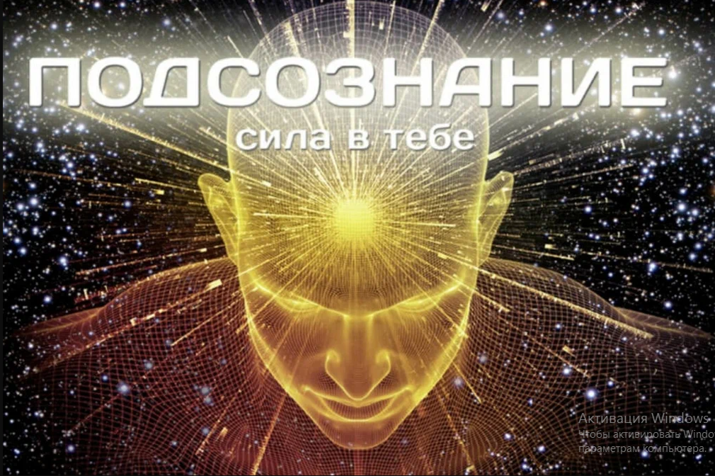 фото с инернета