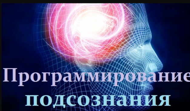 фото с инернета