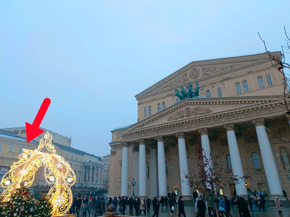 Стрелочкой показан РАМТ. Все фото в статье автора