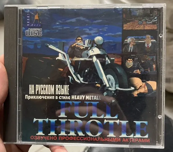 Игра Full Throttle, пиратская версия