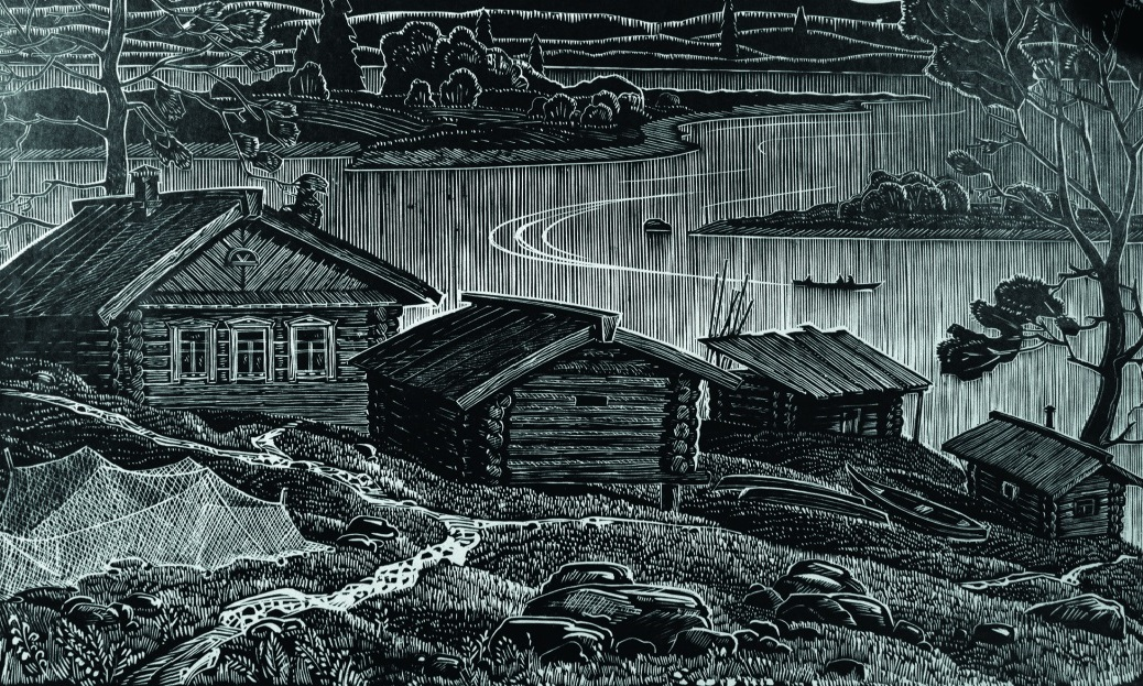 Тихая Печора, 1981 г.