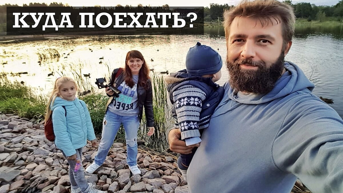 Как не зря съездить в Карелию? 