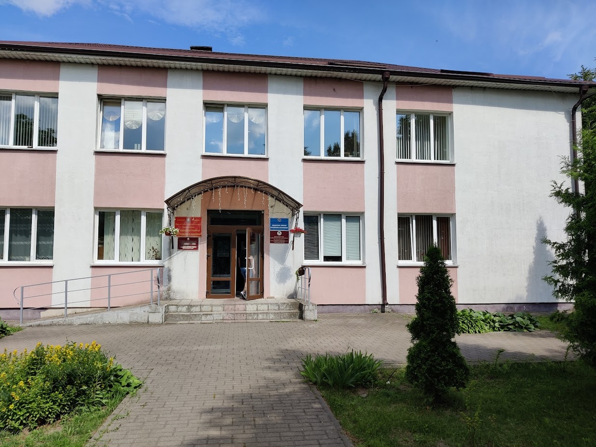 Административное здание.