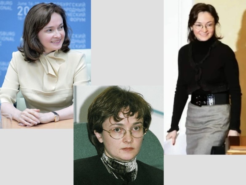 Эльвира Набиуллина в молодости