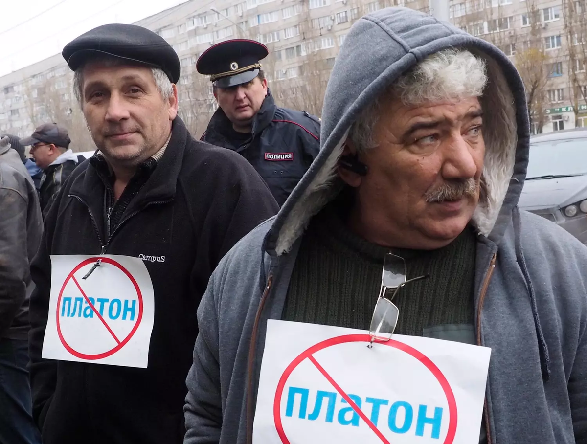 На протесты вышли дальнобойщики из десяти регионов России. Фото: ТАСС