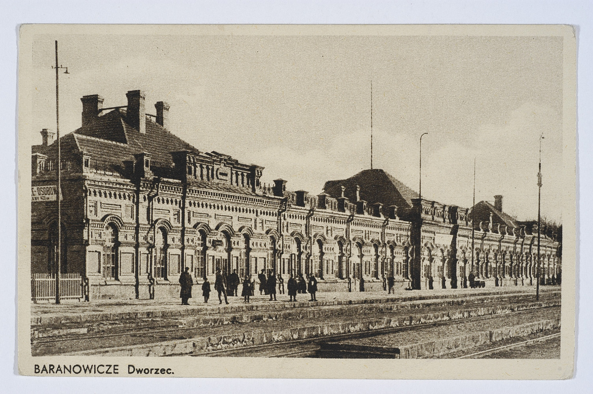 Барановичи-Полесские 