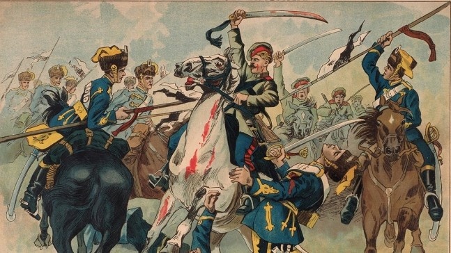 Плакат времен первой мировой войны