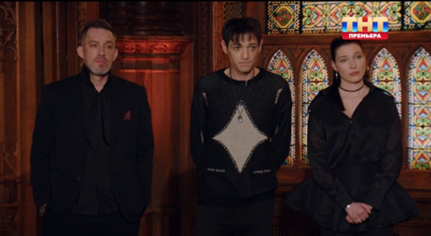 Экстрасенсы ждут оценок