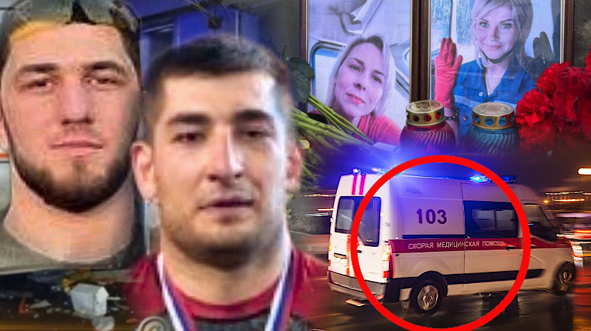 Коллаж автора 