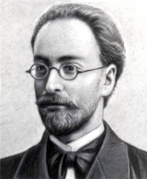 Владимир Николаевич Трапезников (1874-1937 ) — российский революционер, юрист, 