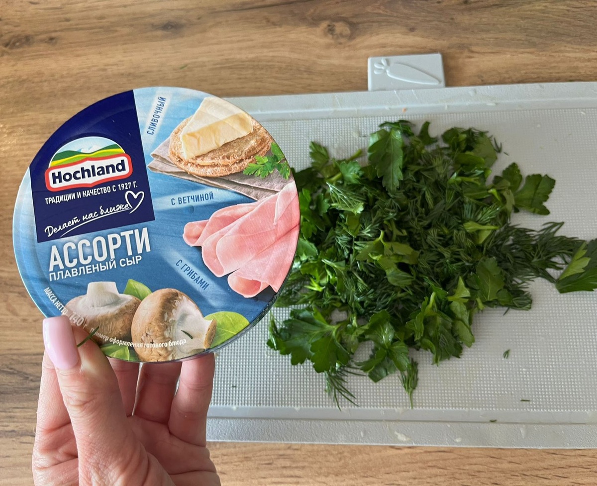 Готовим суп.