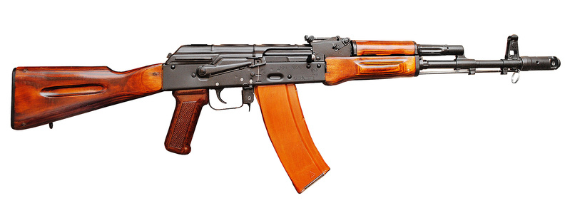 AK-74. 