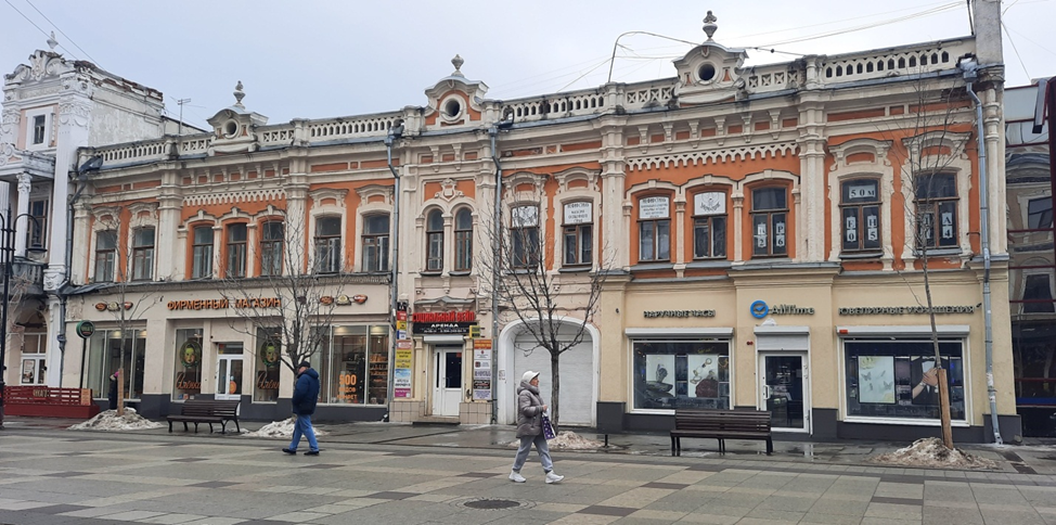 Современный вид дома Ф.Я. Дружинина.