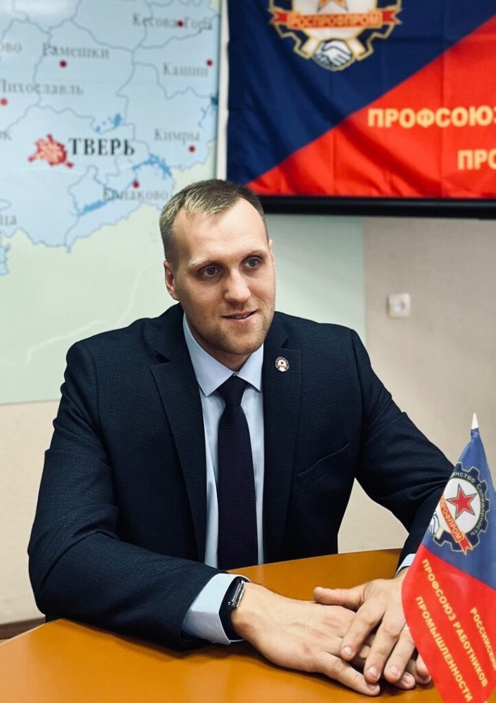 Фото с сайта RKRP.SU