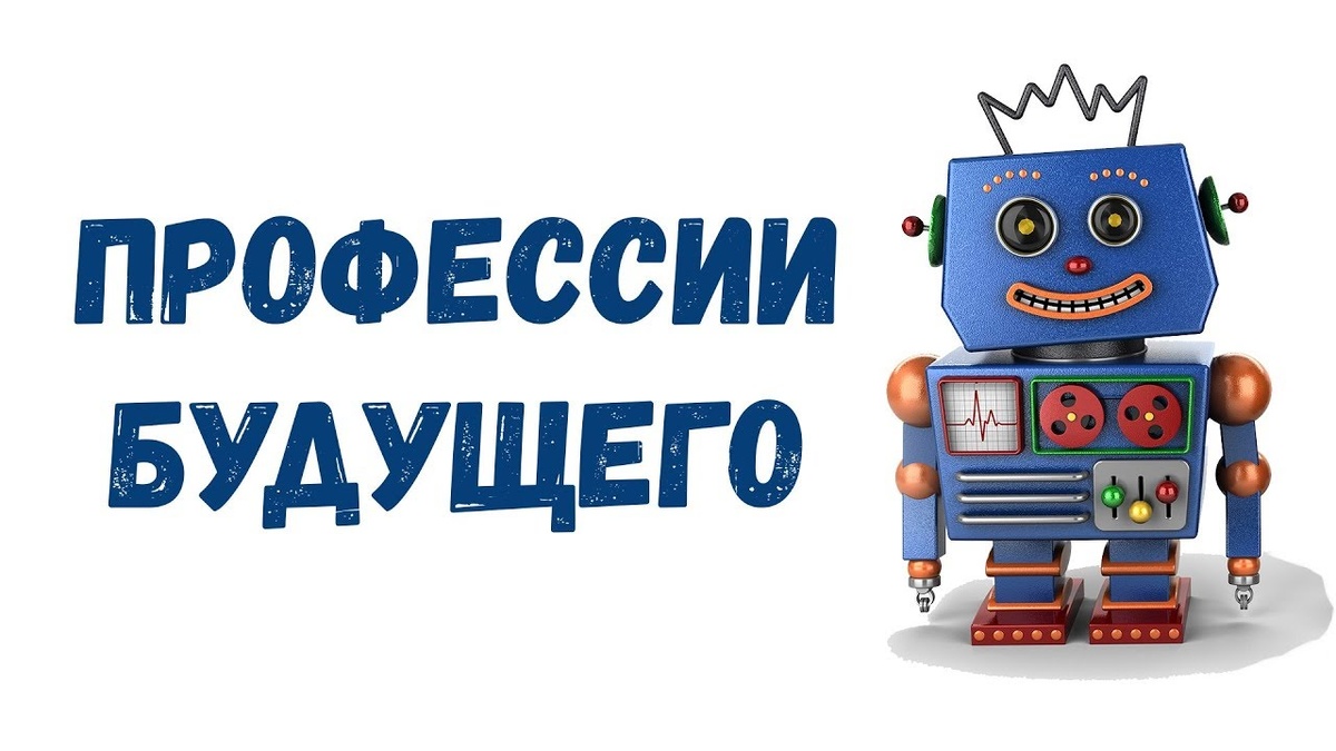 Взято из открытых источников.