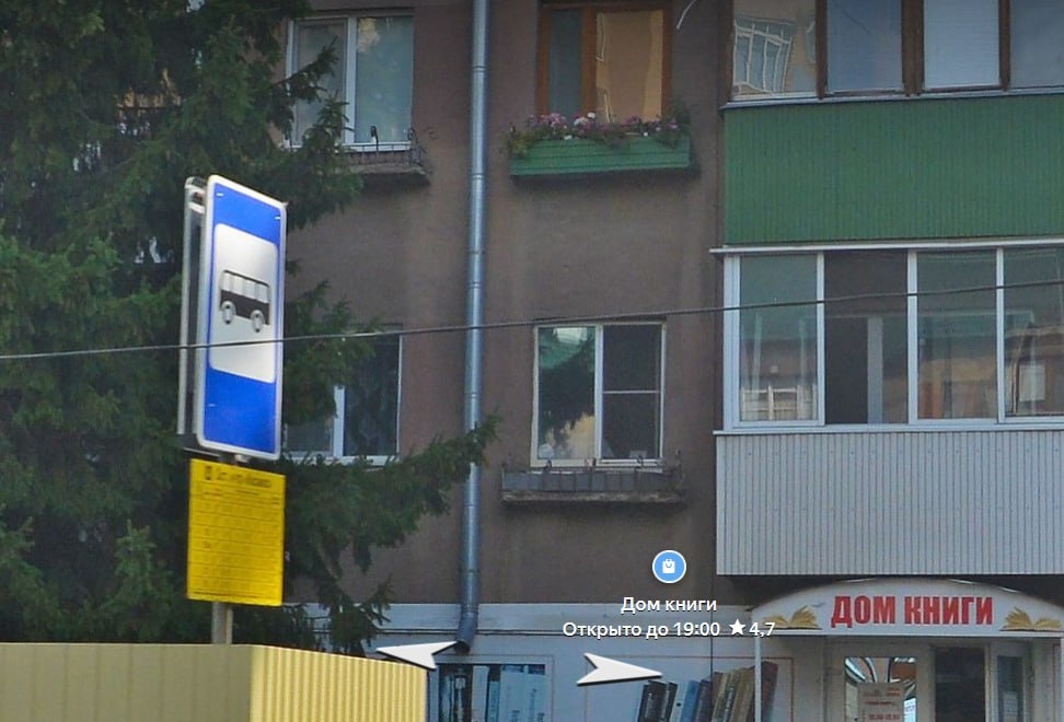 Листайте вправо, чтобы увидеть больше изображений