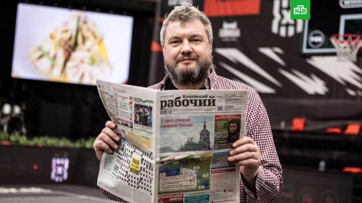    Фото: Роман Скворцов / t.me