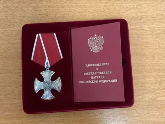 Источник фото: Администрация Фомино-Свечниковского сельского поселения