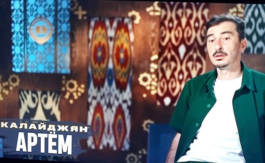 Скрин автора